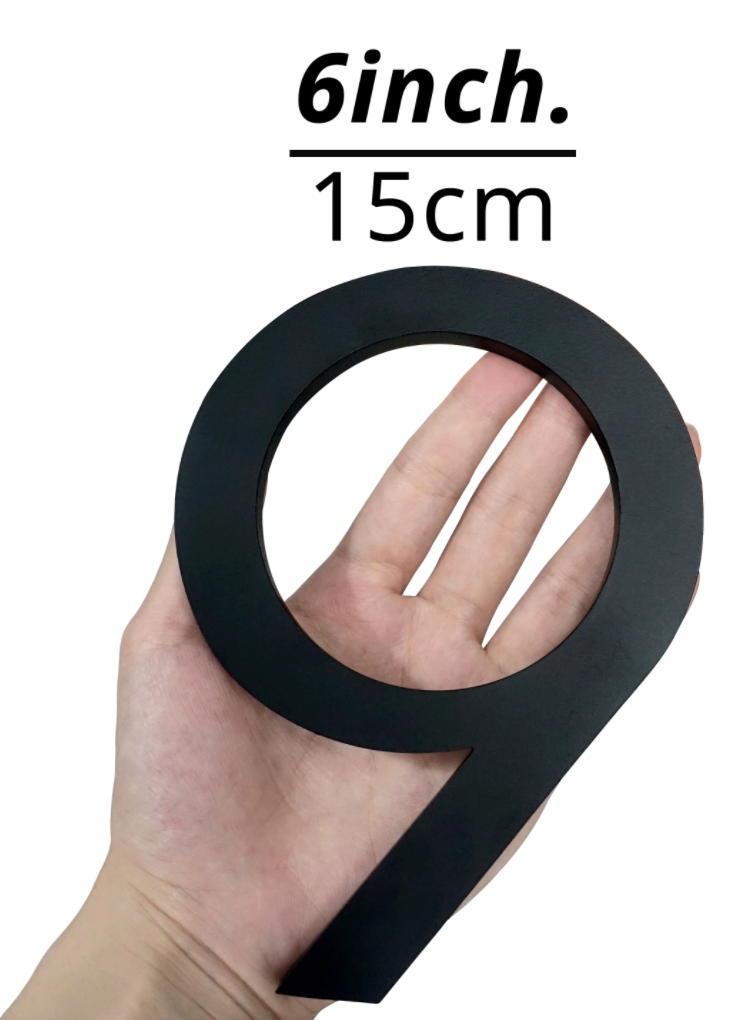 Hudson - Matte Black - Floating House Numbers